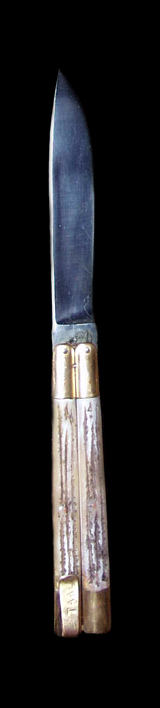 Batangas Blade